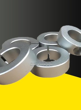 制开口固定环光轴固定环夹紧环夹轴器轴S套轴型承定位SC铝S20SC30