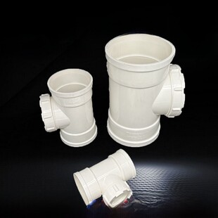 PVC排管配件 立检检三通 立管带盖查口dn50 75 110 160 2水00直接