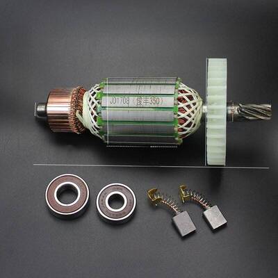 骏丰350 7齿达355 切割机联想泰诺骏菲812912 612 512转子定子