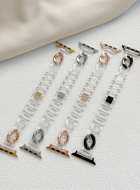 适用 apple iwatch7/6/SE代轻奢小香风表带oppo watch 2 46MM 苹果手表带watch5/4/3/2拼色树脂40/44/41/45mm