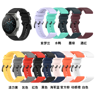 佳明Forerunner 245/m 645/255表带潮牌Garminvivomove3/3t/Venu/sq S40 vivoactive4硅胶表带男女20mm22