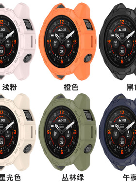 适用佳明Fenix E智能手表保护epix pro gen2 51mm 镂空铠甲表壳外壳手表防摔软胶套  Fenix E 47mm 配件表壳