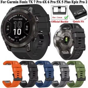 Garmin佳明fenix7xpro 6/3/5/7X6/965/935/硅胶手表带帆布Enduro2 /Epix Pro易耐时51mm 替换腕表带mk2安夺潮