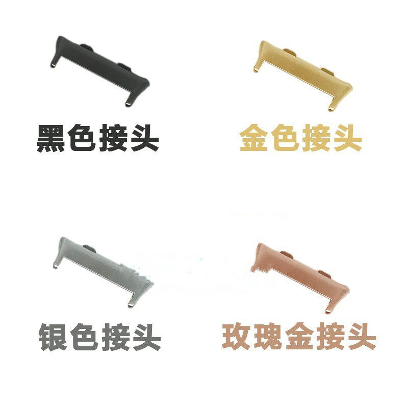 适用  oppowatch2 42m/46m手表表带连接器配件41/46mm 42mm安装卡扣OPPO watch 41/46mm手表膜贴膜全屏膜