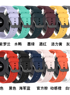 三星Galaxy Watch Active/Active2手表带男女腕带galaxy watch4/5pro 41/45mm硅胶快拆表带40/44mms3 20/22mm