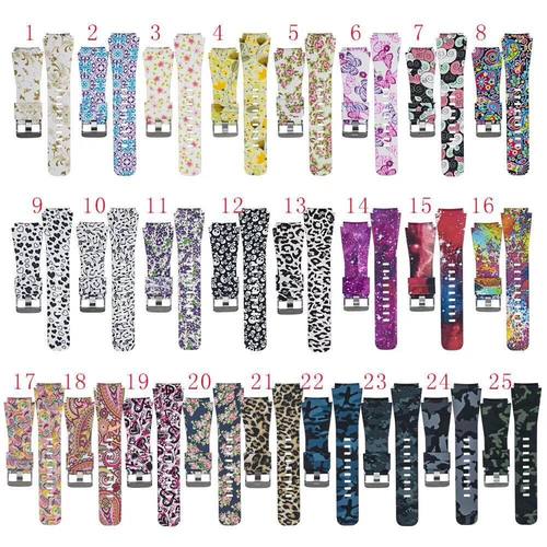 荣耀手表带华为三星华米