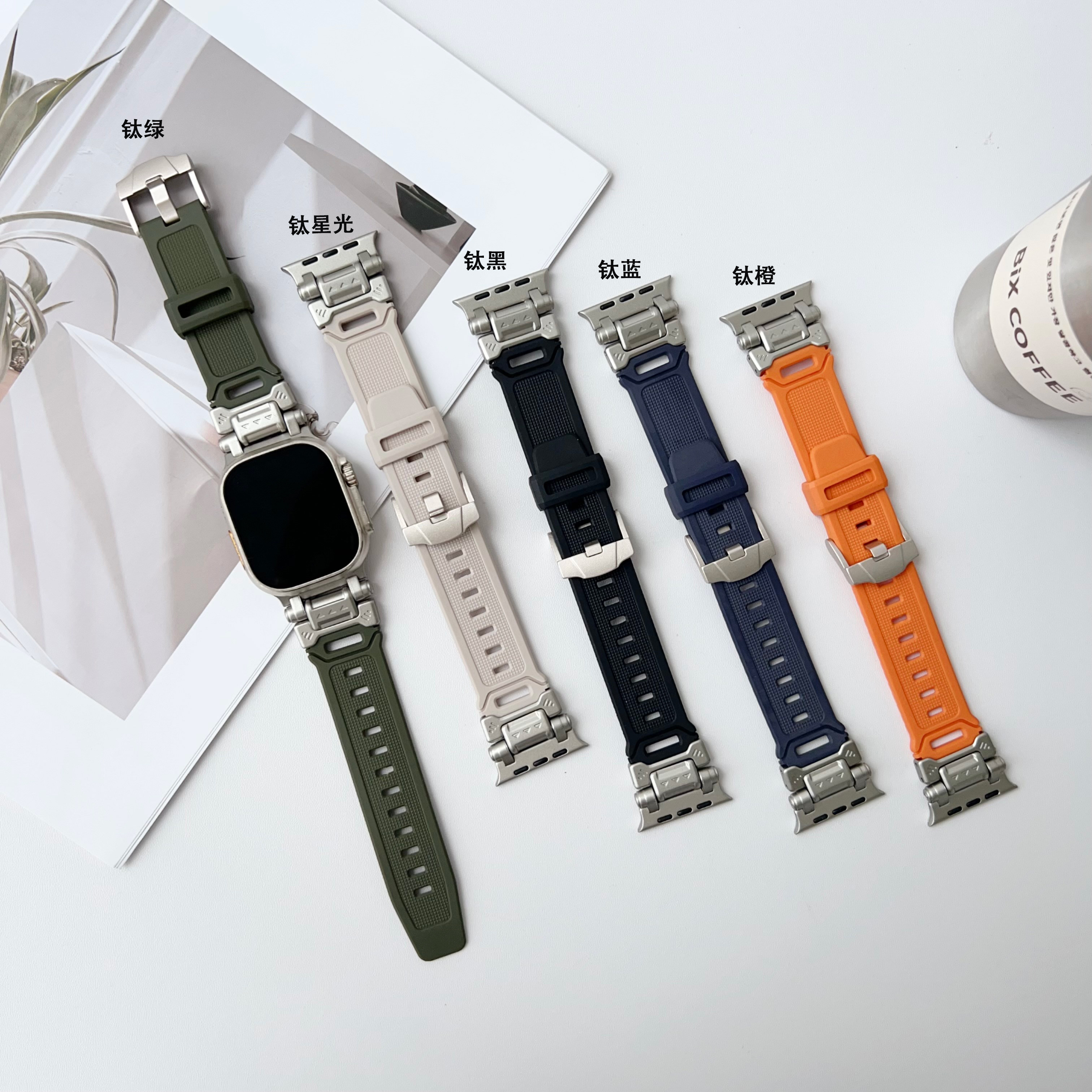 适用 苹果手iwatch9 手表带 apple watch8/7硅胶45/44//4249mm潮牌铠甲硅胶表带腕带applewatch6/5钛合金男女