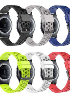华米amazfit1/2圆孔表带