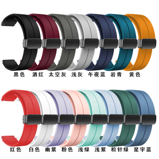 佳明Forerunner265 20mm2 265S手硅胶表带Garmin 255 折叠扣腕带18 245 45mmVenu3 vivomove3 165