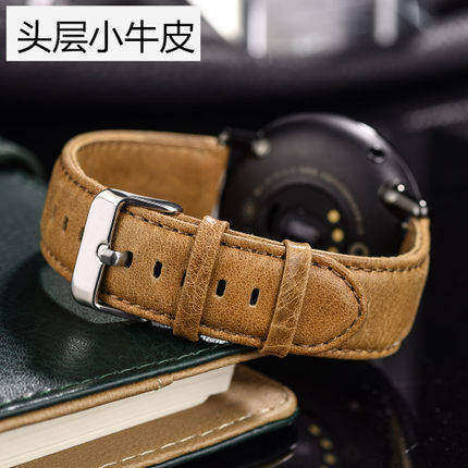 lonovo手表带联想18/20mm