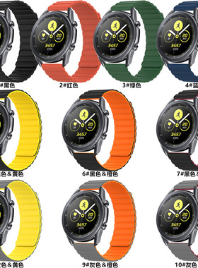 三星Galaxy Watch 42/46mm Galaxy Watch3 /Active2磁吸手表带 一加手表 watch One Plus 1+弹力表带小米华米