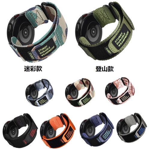 适用三星GalaxyWatchUltra 47mm尼龙手表带 Active/Active2表带腕带watch4/6/5pro 41/45mm男女40/44mms3潮