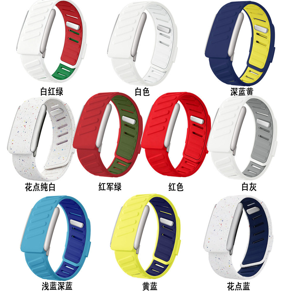 适用whop50mg运动智能表