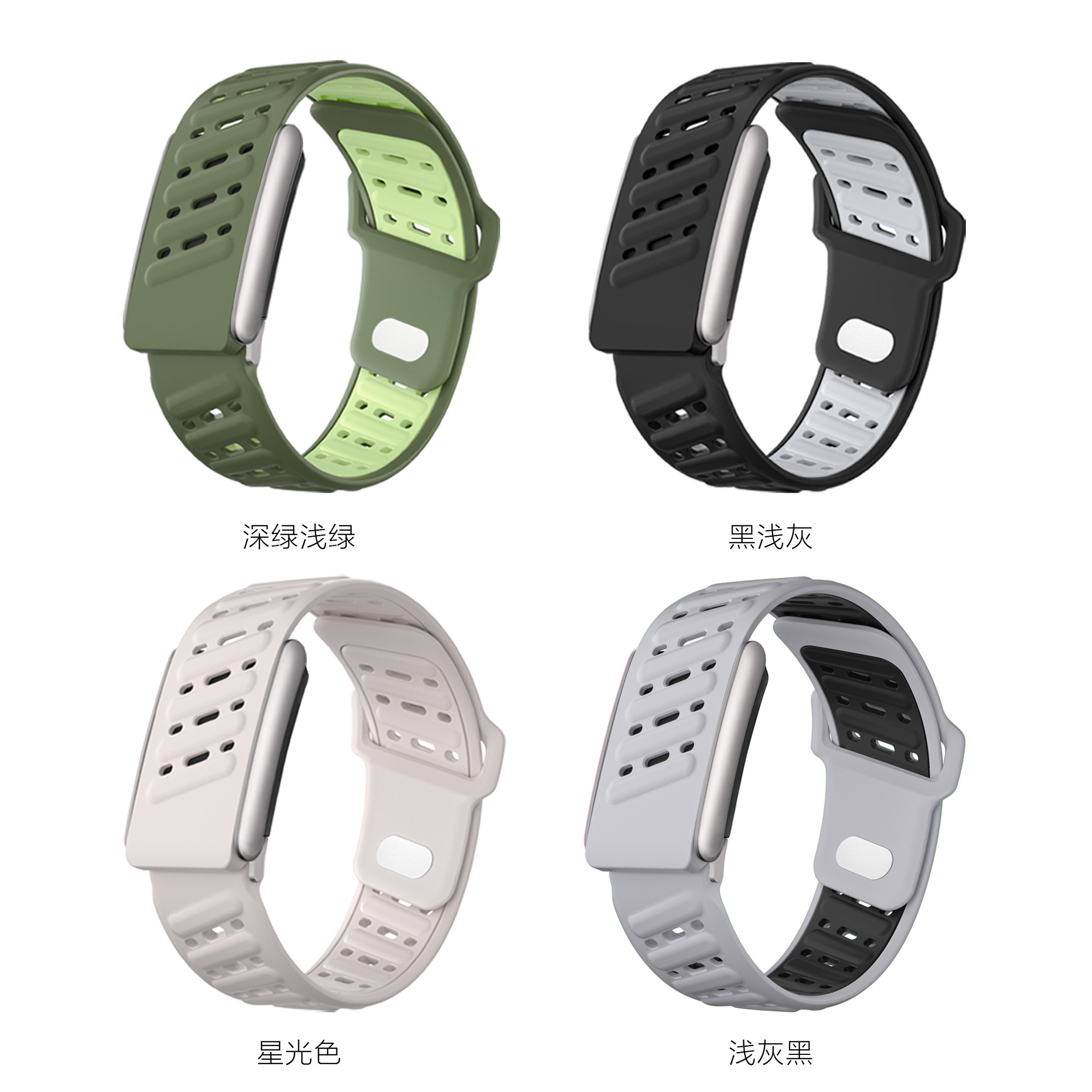 适用 Whoop 5.0原款透气硅胶表带手环弹力液态硅胶腕带黑勾运动金属手环 普通款心电图款非原装Whoop配件男女