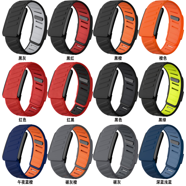 适用 whoop5.0手表带黑框whoopwatch手环双色运动硅胶腕带表带官方非原装WHOOP5.0普通款/心电图配件腕带配件