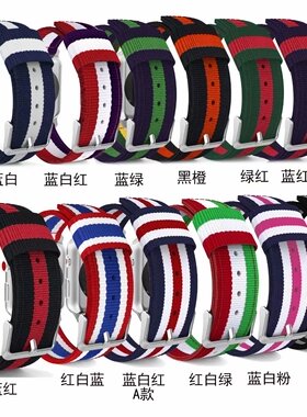 三星Galaxy Watch46mm/sportS3手表带Ticwatch1代/pro华米1/2尼龙