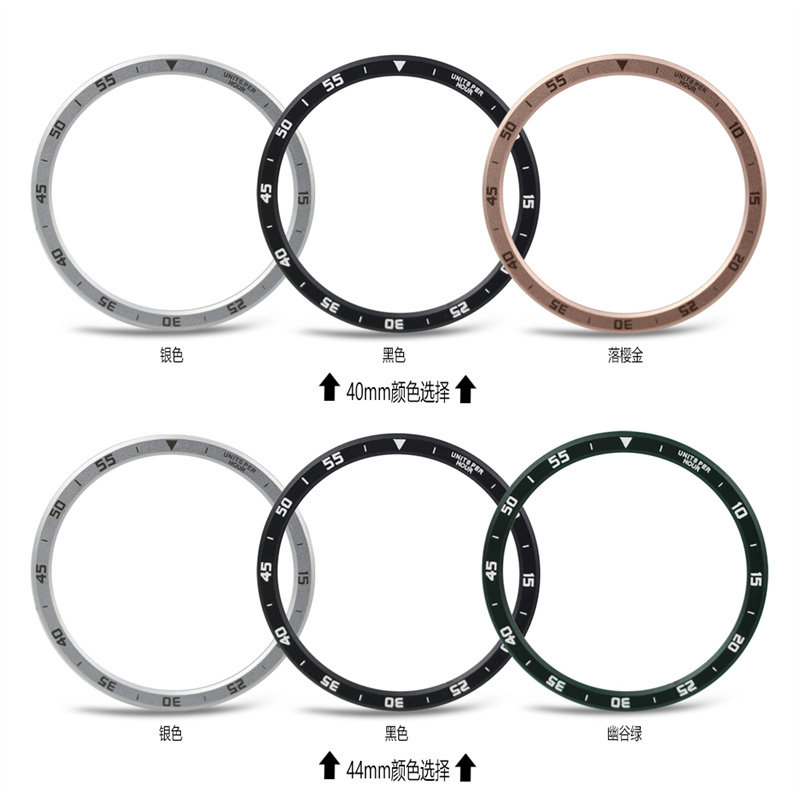 适用 三星Galaxy Watch4 金属表圈时间速度替换刻度圈 Watch4 40mm手表圈不锈钢配件镜面钢化膜Watch4 44mm