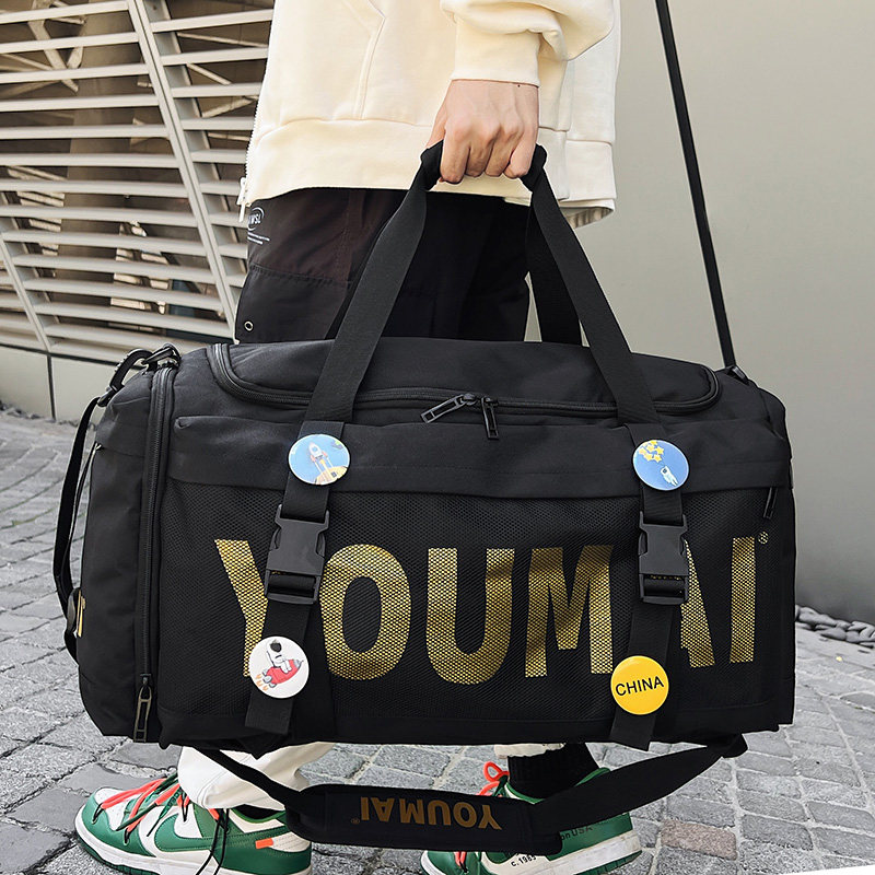 短途出差旅行包女大容量手提收纳袋行李包运动训练干湿分离健身包,箱包皮具/热销女包/男包,旅行袋,淘宝优惠券,粉丝福利购,淘宝优惠卷