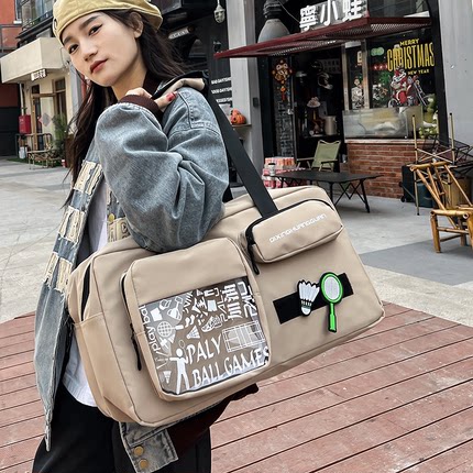 短途旅行包男出行大容量多层手提包运动健身羽毛球包女收纳行李袋