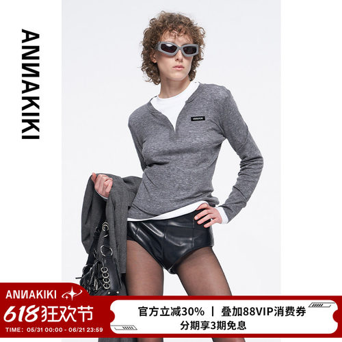 Annakiki设计师款两件套T恤