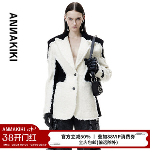 ANNAKIKI西装 设计师款女装小众 羊毛拼色收腰宽松西装外套女秋冬