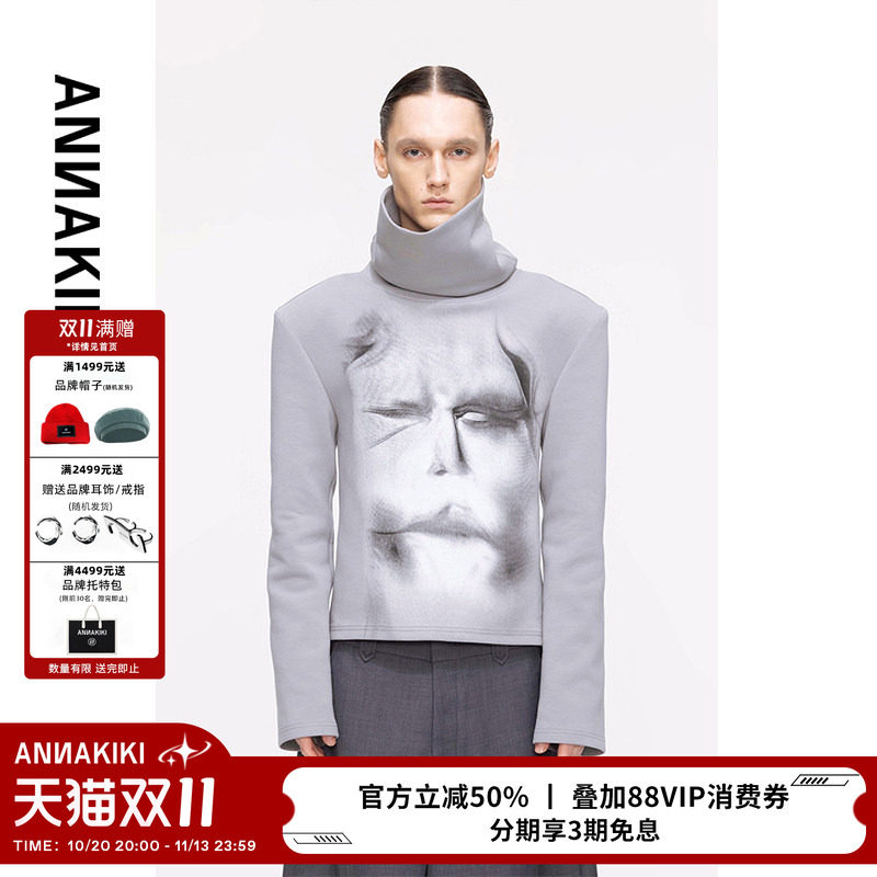 ANNAKIKI卫衣 冬款设计师款女装小众 灰色人脸印花高领卫衣宽松