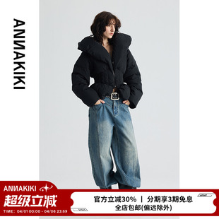 小众 ANNAKIKI羽绒服 设计师款 女装 90鹅绒服女 黑色爱心领收腰短款