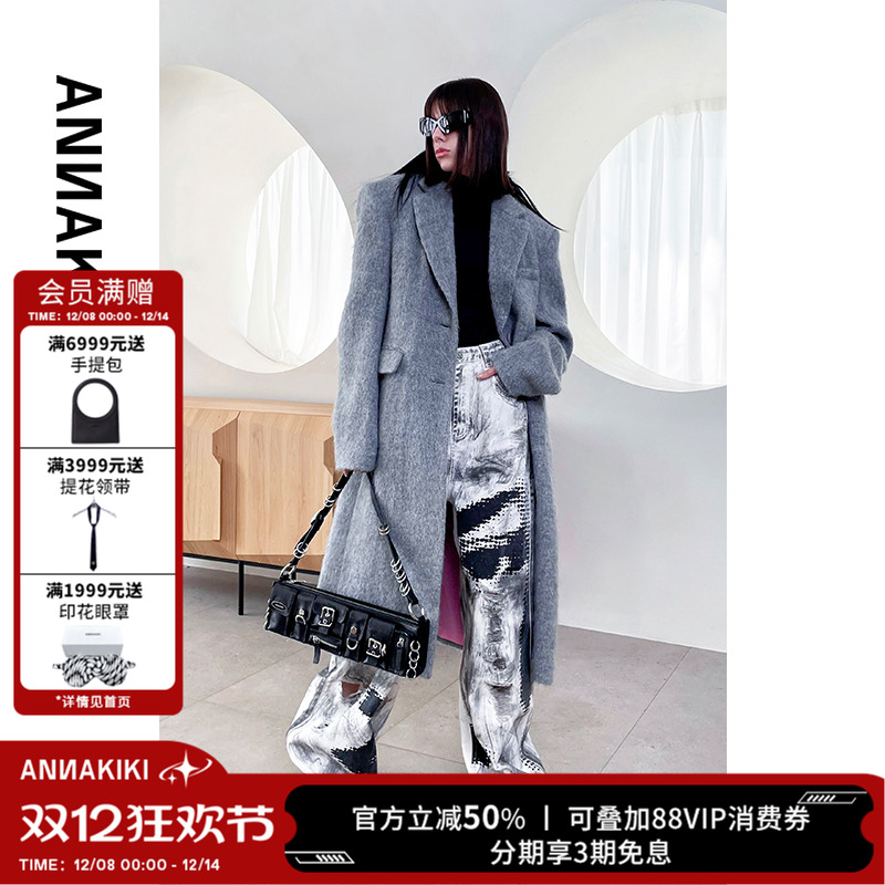 ANNAKIKI长绒毛香蕉袖呢大衣