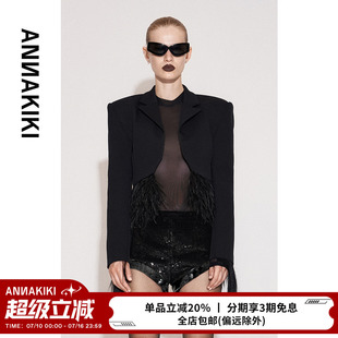 ANNAKIKI【王源 同款】小众设计师款 羽毛装饰修身短款西装外套