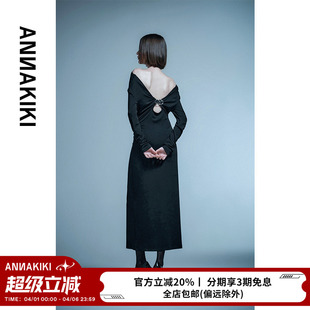 小众设计师款 立裁后背镂空褶皱一字领长裙 春装 ANNAKIKI连衣裙