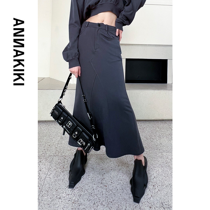 ANNAKIKI半身裙 设计师款女装小众 深灰色修身长款鱼尾卫衣半身裙