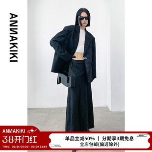 ANNAKIKI半身裙 设计师款女装小众 羊毛解构双腰头半身百褶裙秋冬