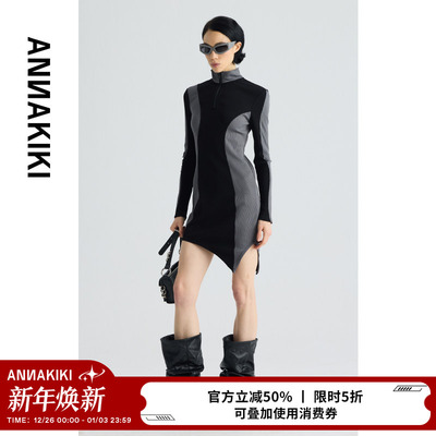 Annakiki设计师不规则下摆