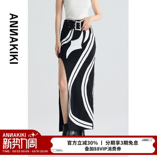 设计师小众设计 新品 分形撞色长裙 夏季 ANNAKIKI半身裙