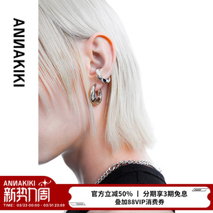 简约百搭耳饰耳钉 原创小众设计感新款 ANNAKIKI 扭体旋转耳环