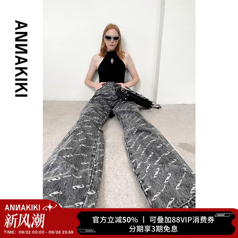 AnnakikiLOGO组合牛仔裤