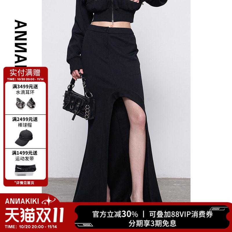 ANNAKIKI半裙 秋季小众半身裙