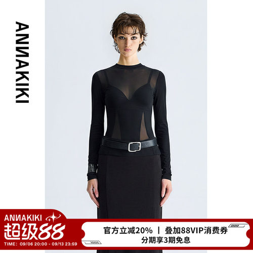 ANNAKIKI 上衣 小众设计师款女装 黑色镂空拼接透视圆领长袖上衣