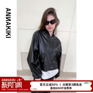 巴恩风 宽松廓形休闲镂空袖 设计师款 小众 皮衣外套 女装 ANNAKIKI