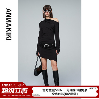 弹力腰带不规则莫代尔连衣裙女