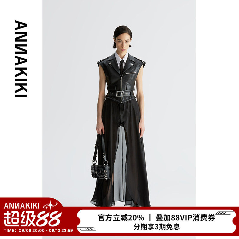 ANNAKIKI【鞠婧祎/张靓颖/黄霄云同款】可拆卸下摆真丝拼接外套图片