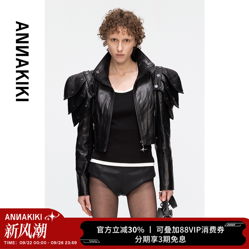 ANNAKIKI皮衣【Ella陈嘉桦同款】设计师款黑色解构立体短皮衣外套