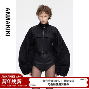 短款 未来感鱼骨抽褶修身 外套 早秋小众设计师款 ANNAKIKI短外套