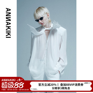 ANNAKIKI【华晨宇/尚雯婕/萧敬腾同款】白色醋酸真丝系带衬衫女夏