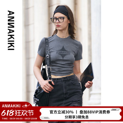 ANNAKIKI T恤 夏装小众设计上衣 圆领显瘦灰色修身logo抽绳T恤女