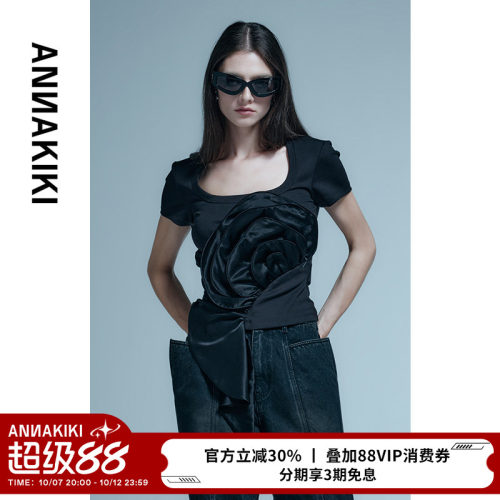 ANNAKIKI T恤 小众设计师款女装 醋酸拼接立体花朵短袖T恤上衣女
