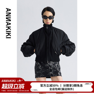 ANNAKIKI短外套 女装 小众 黑色拼接收腰机能风短外套秋冬 设计师款
