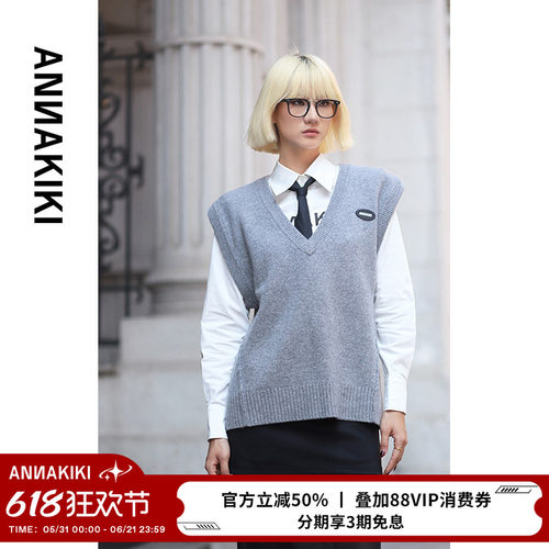 V领净色毛衫背心女