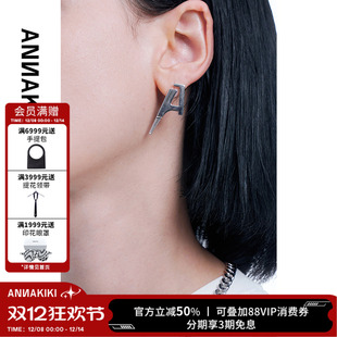 耳饰耳环 原创小众设计感新款 ANNAKIKI AN字母不对称耳钉