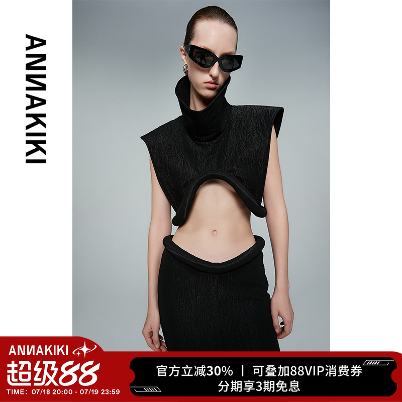 ANNAKIKI宽肩无袖飞碟上衣